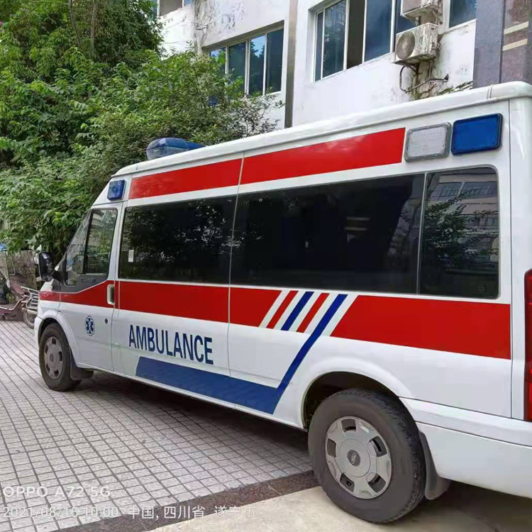 马龙重症转院救护车出租