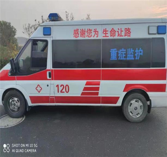 马龙专业救护车出租,为生命护航